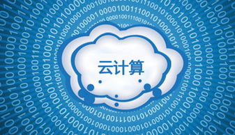 Twilio發(fā)行價敲定，云計算獨角獸引領美國科創(chuàng)圈IPO回暖